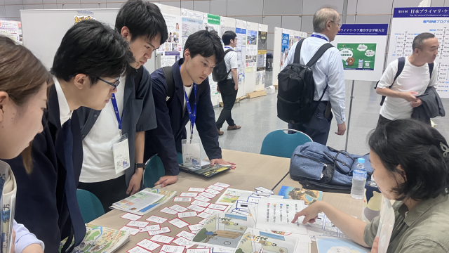 第16回 日本プライマリ・ケア連合学会 学術大会に参加して【学会参加助成制度を利用】