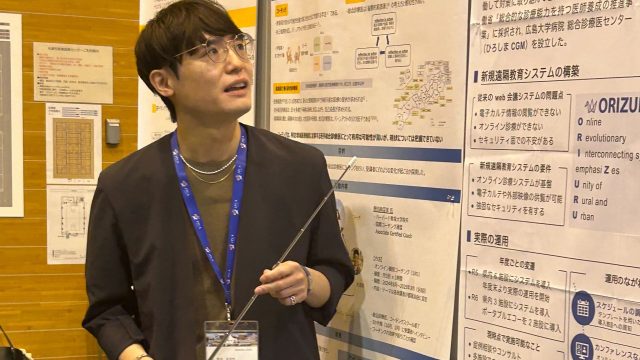 第16回 日本プライマリ・ケア連合学会で重信友宇也先生が『最優秀ポスター賞』を受賞