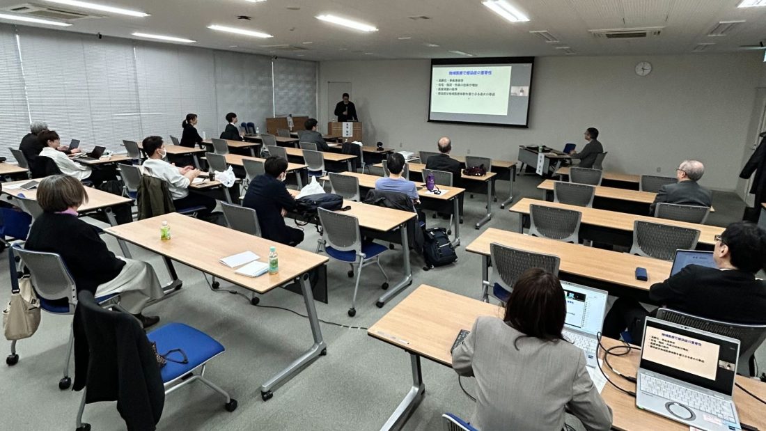 「広島県総合診療医セミナー2025 ～地域に根ざす医療の挑戦～」を開催しました